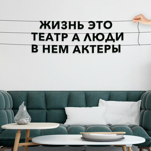 ������ ������ ������� �� �����, ������ ������ ������� - ������ ��� �����, � ���� � ��� �������, ������ ��������� ��������. ����