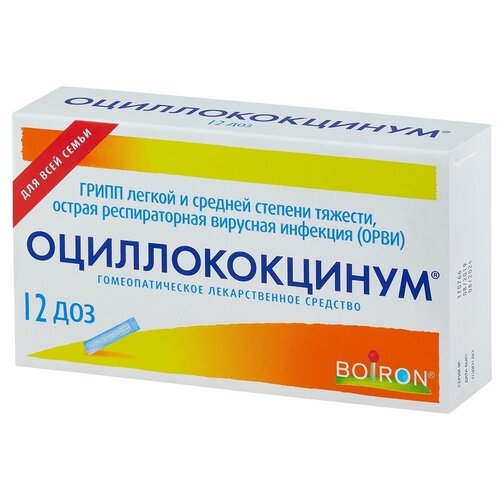 ������ ������ �������������� ����., 1 �, 12 ��. ����