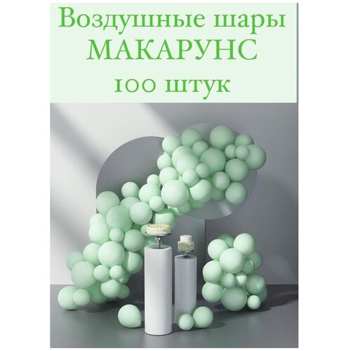 ������ ������ ����� ��������� ����� 