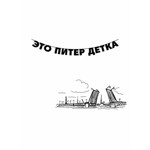 ������ ������ �������� �������� �������� �� ���� ������ - ��� ����� ����� ����