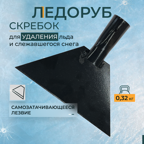 ������ ������ �������-������� 200 �� �����, �������-�����, ������� ��� �������, ��������������� �������� ����