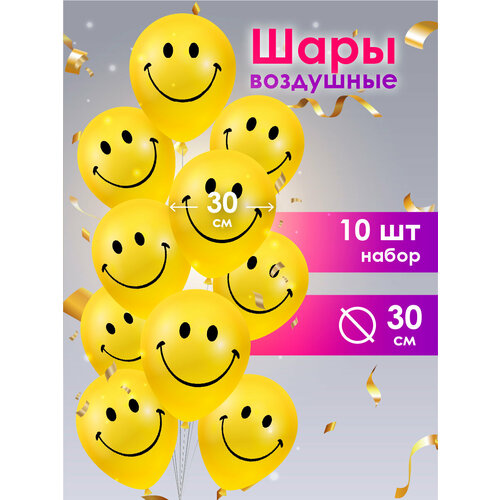 ������ ������ ��������� ���� �������� 10 �� 30 �� � ��������� � ����������, ������, ������� ����