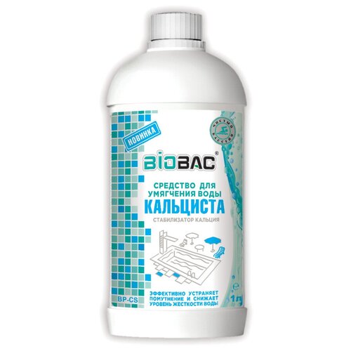 ������ ������ �������� ��� ��������� ���� ��������� ������������ �������, 1 � ������ Biobac ����