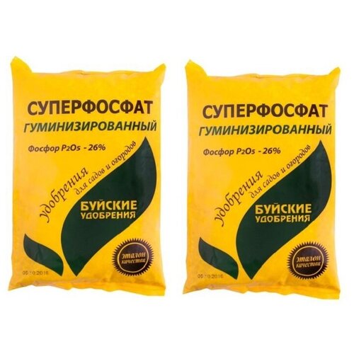 ������ ������ ����������� ���������������� 0.9 �� 2 ��. ����