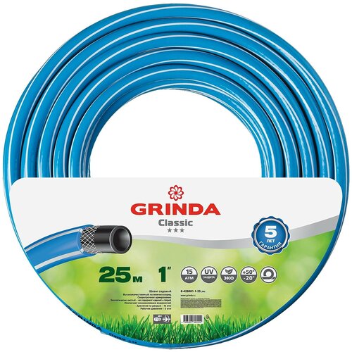  GRINDA CLASSIC, 1? 25 , 15 , , ,    ,   (8-429001-1-25)   -     , -,   