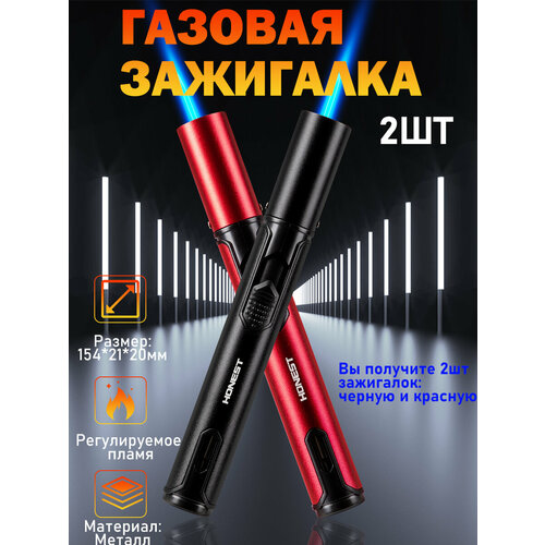 ������ ������ ����� ���������, ��������� ��� ������, ��������� ��� ������� �����, 2�� ����