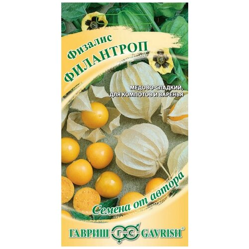 ������ ������ ������ ������� ��������� �����. 20 ��. ����