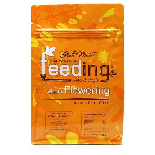   Powder Feeding Short Flowering 2.5    -     , -,   