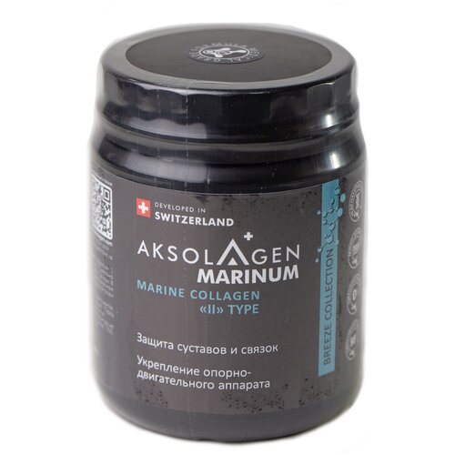   Varseas AKSOLAGEN marinum (Marine Collagen II Type), 50 , 0    -     , -,   