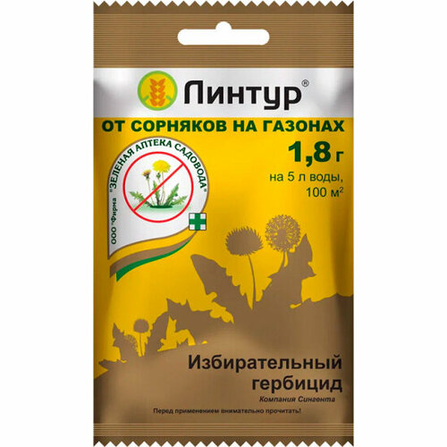 ������ ������ ������, ��� 1,8�(1��*4��) ����