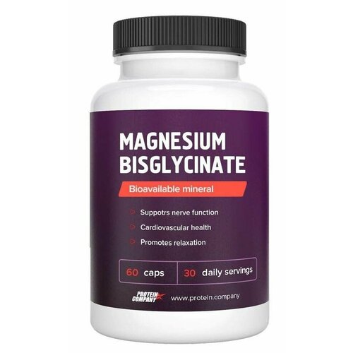������ ������ Magnesium bisglycinate, ������ �����������, 60 ���. ����