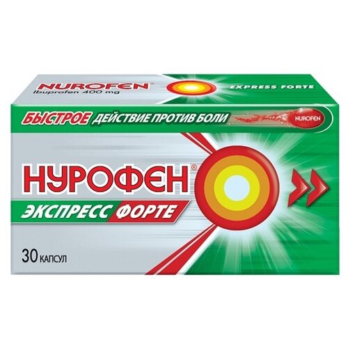 ������ ������ ������� �������� ����� ����., 400 ��, 30 ��. ����