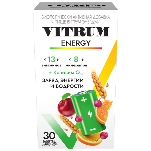  VITRUM ENERGY . /, 100 , 50 , 30 .   -     , -,   