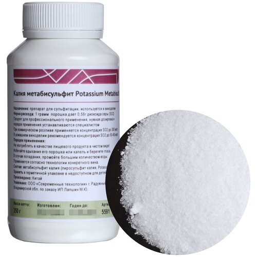 ������ ������ ����� ������������� ��� ���������, ������ 250 � (�����) ����