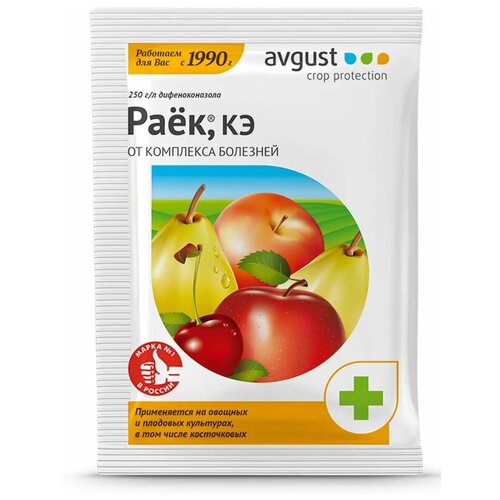  Avgust , 2    -     , -,   