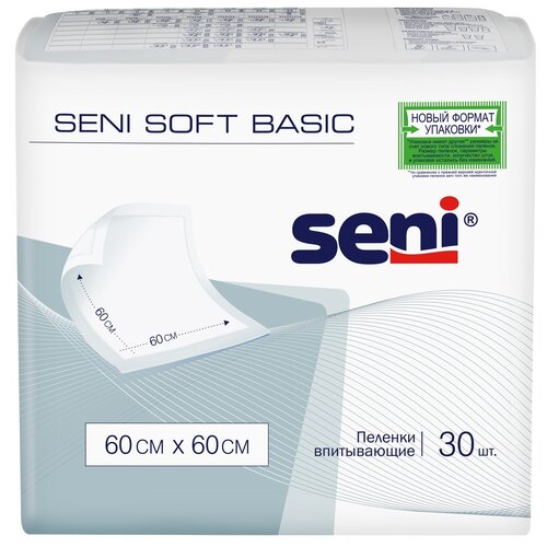      Seni Soft Basic 60 x 60   30 .   -     , -,   