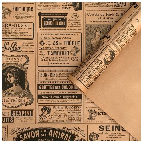 ������ ������ ������ ����������� ����� ����� 