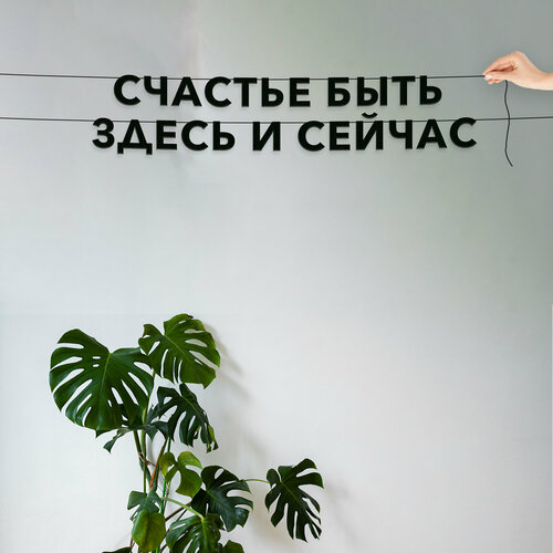 ������ ������ �������� �������� �� ����, ��� ����� ����� - �������� ���� ����� � ������, �������� ���������. ����