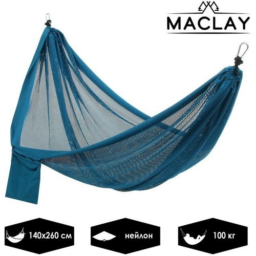   Maclay  Maclay, 260140 , ,   