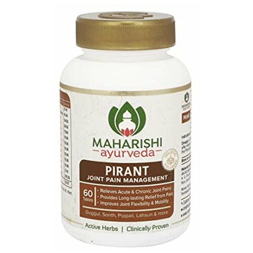 ������ ������ ������ �������� (Pirant Maharishi) �� ����� � ��������, 60 ���. ����