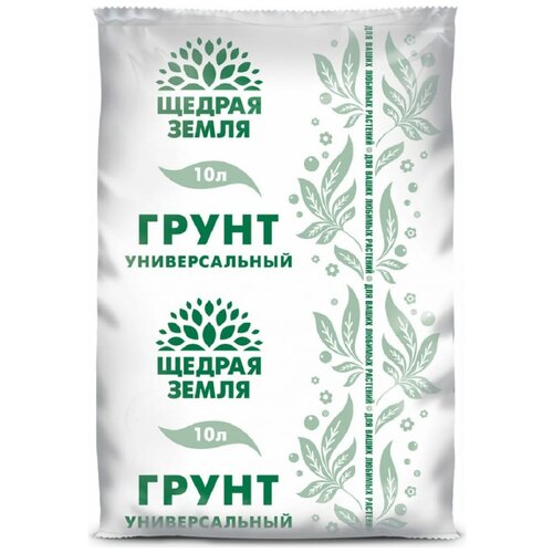 ������ ������ ����� ������ ����� �������������, 10 �, 3 �� ����