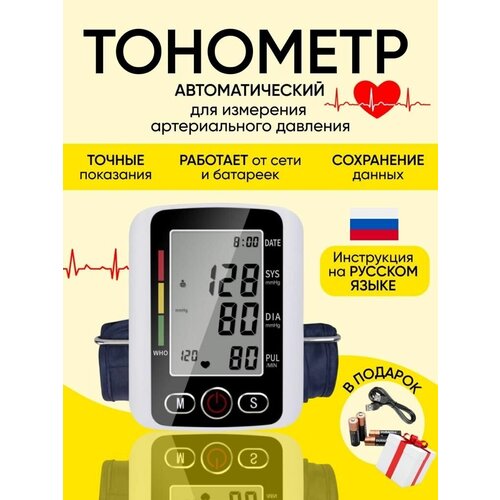 ������ ������ �������� �������������� ��� ��������� �������� ����