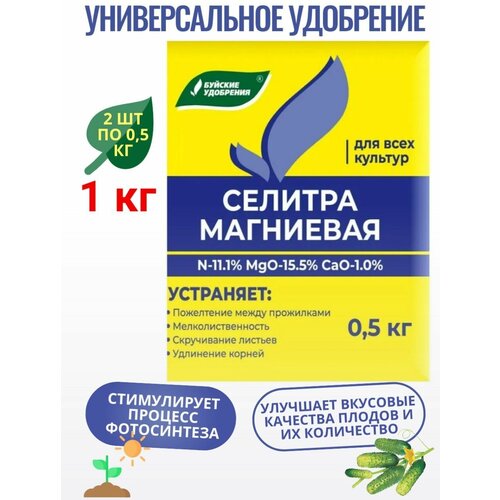 ������ ������ ��������� ������� ��������� 0,5 �� / 2 �� ����