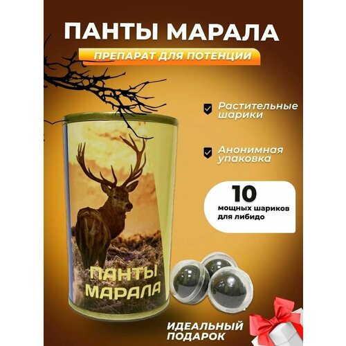 ������ ������ ������ ����������� ����� ������ 10 �������, ������������ ��������, ��� ������� �������� ����