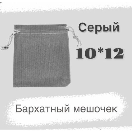 ������ ������ ������� ��������� 10�12 �� ��� �������� ����� ����