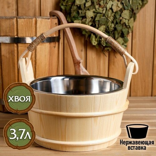 ������ ������ ����� ��� ���� � ����������� ��������, 3,7 ����� 27�22�21 �� ����