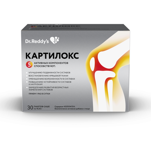 ������ ������ ��������� ���., 10.45 �, 30 ��., ��������, 1 ��. ����