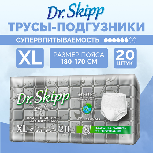 ������ ������ ����� ����������� Dr. Skipp Standard, XL, 6 ������, 130-170 ��, 1 ��. �� 20 ��. ����