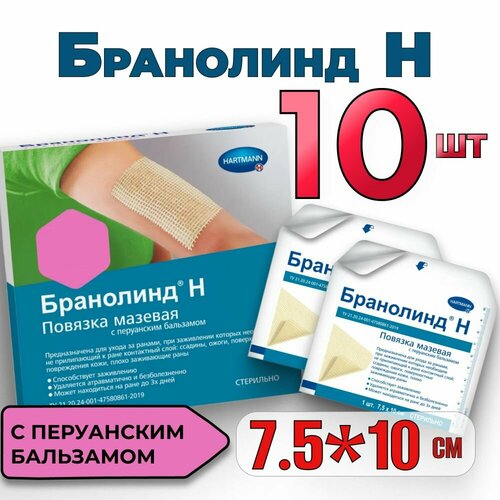 ������ ������ ��������� 7.5�10 �� ������� ��������������� 10 ��. ����