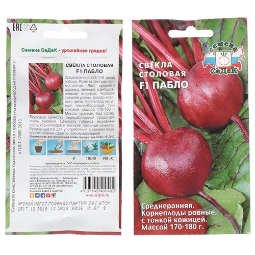 ������ ������ ������ ������ ��������, ����� F1, 0.5 �, ������� ��������, ����� ����