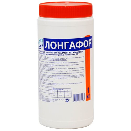 ������ ������ �������� ��� ��������, ��������  1��, (����.20��) ������������������� ���� ����