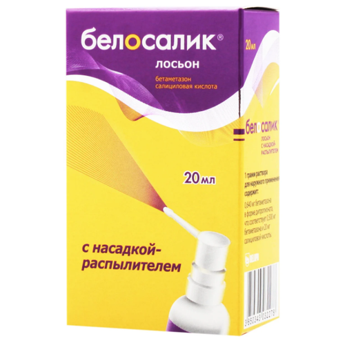 ������ ������ ��������� ������ ��. � ������., 20 �� ����