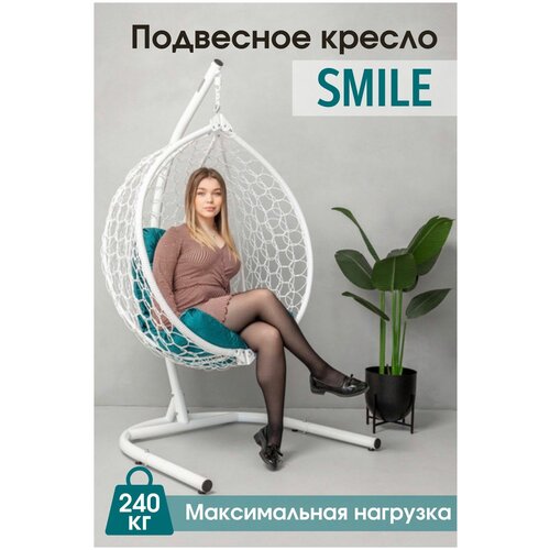      Smile  240    -     , -,   