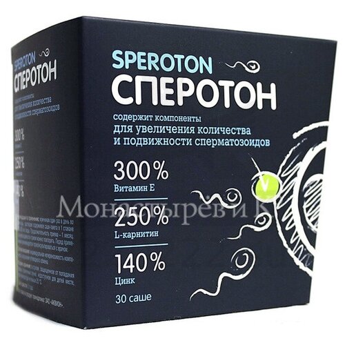 ������ ������ ��� �������� ������� 5 � ���� �30 ����