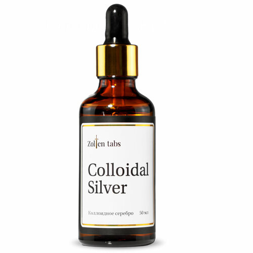 ������ ������ ���������� ������� ����� Zolten, 50�� ����