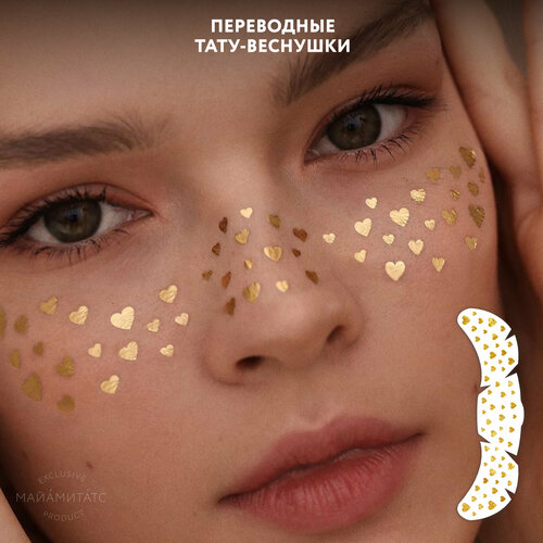 ������ ������ MIAMITATS ���������� ���� �������� Gold Hearts ( ������� �������� ) ����