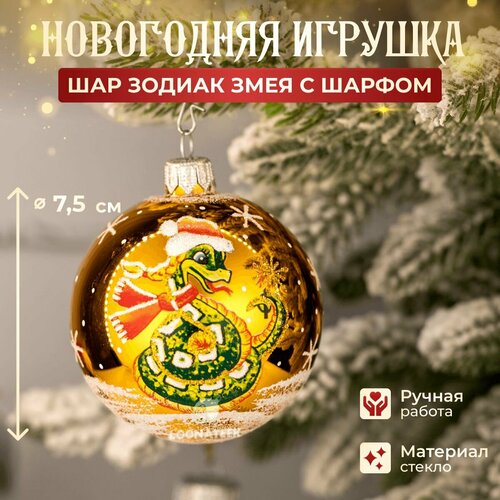 ������ ������ ������� ������� ��� ������ ���� ����, ������ ���� ����