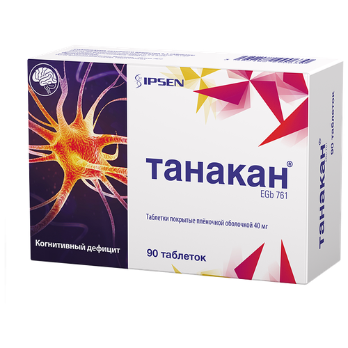 ������ ������ ������� ���. �/� ����., 40 ��, 90 ��. ����