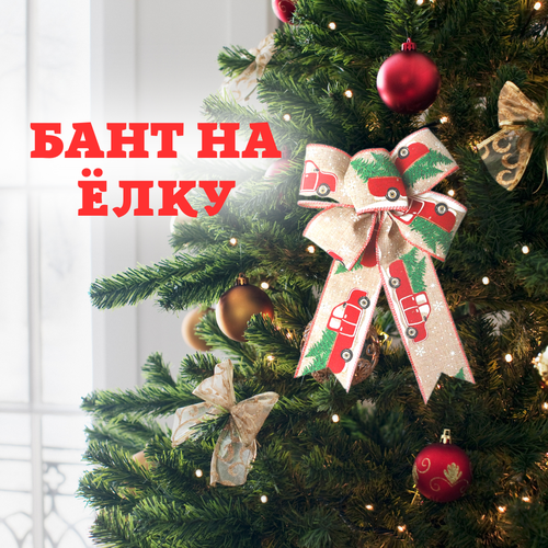 ������ ������ ���� ��������� ��� ����, ����������� �����, ���������, �������, ����� ������� ������� ����