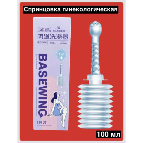 ������ ������ ���������� ������������� 100�� ��� ���������� ������� 100 ����