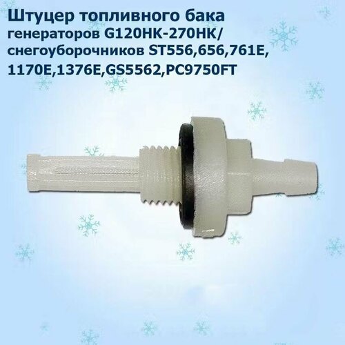 ������ ������ ������ ���������� ���� ������������� ST556,656,761�,1170�,1376E ����