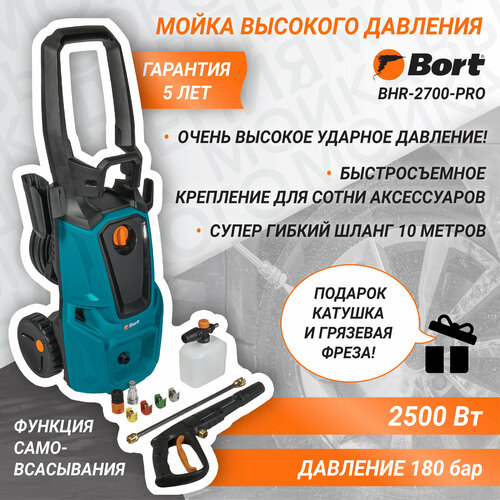     Bort BHR-2700-Pro, 180 , 480 /   -     , -,   