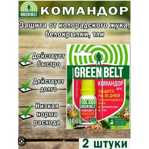 ������ ������ �������� ��� �������� 10 ��, �� ������������ ����, 2 ����� ����