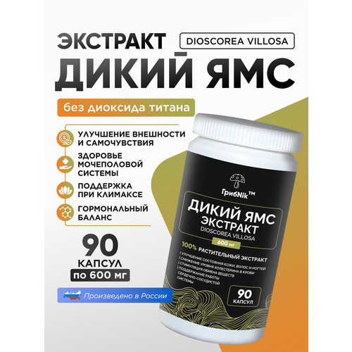 ������ ������ ����� ��� - ��������� - �������� �� ����Nik - 90 ������ �� 600�� ����