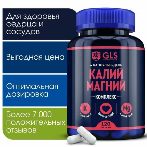 ������ ������ ����� ������ 640 ��, ��� ��� ������ � �������, �������� ��� ������ � �������, 120 ������ ����