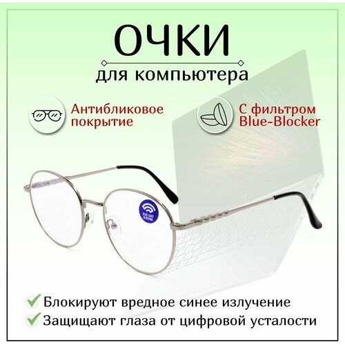 ������ ������ ���� ��� ����������, MATSUDA , BLUE-BLOCKER , �������, ���� ��� ������ �� ����������� �������, � ������� �� ���������� �� ����������� �������, ��� �����, ��������� ���� ��� �������� ����